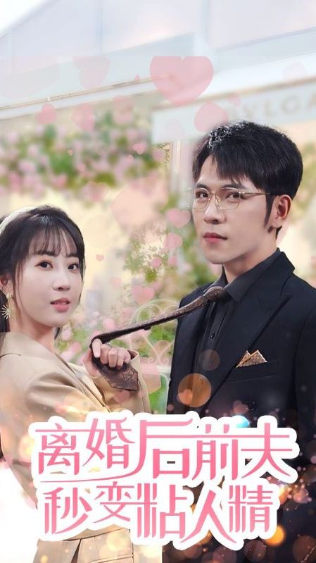 午夜劇場一級豐滿少婦