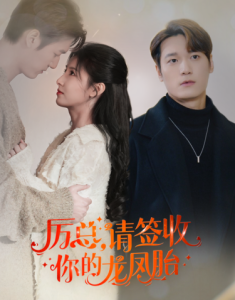 九九色热在线观看