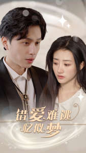 精品画牡丹直播间在线观看