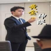 人热在线视频