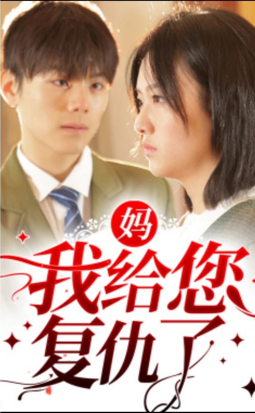 熟女人妻大香蕉