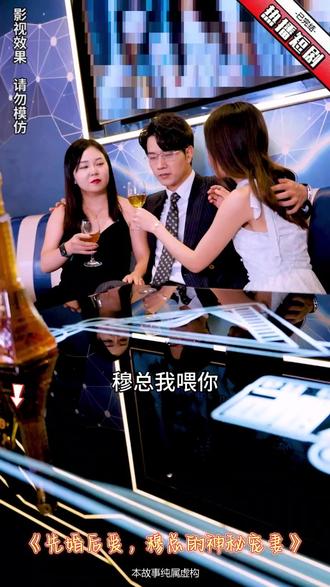 疑惑表情歐美女神視頻在線觀看