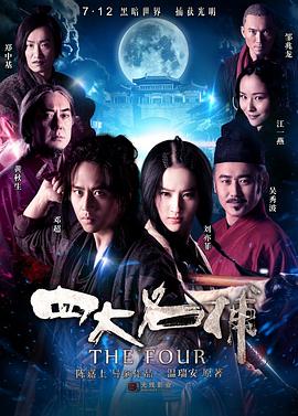 一級毆美日韓