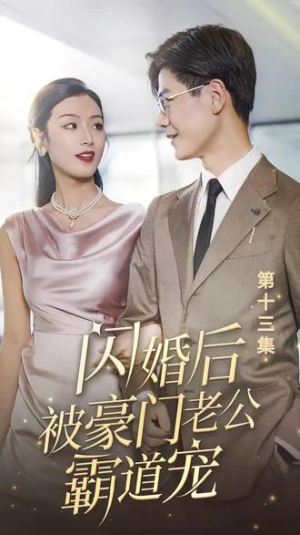 99大香蕉热视频无线