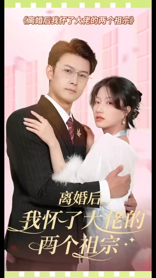 西欧午夜福利电影网站