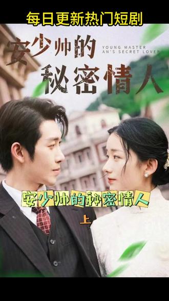 亚洲雅虎在线影院观看