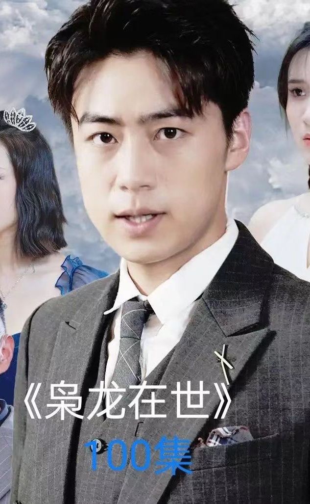 大香蕉伊人在線2