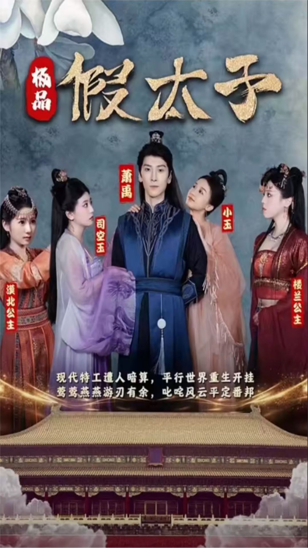 欧美恐怖片火焰在线观看