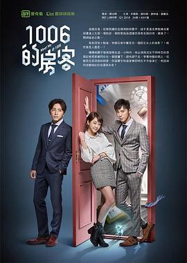 销魂人妻寂寞空虚动漫