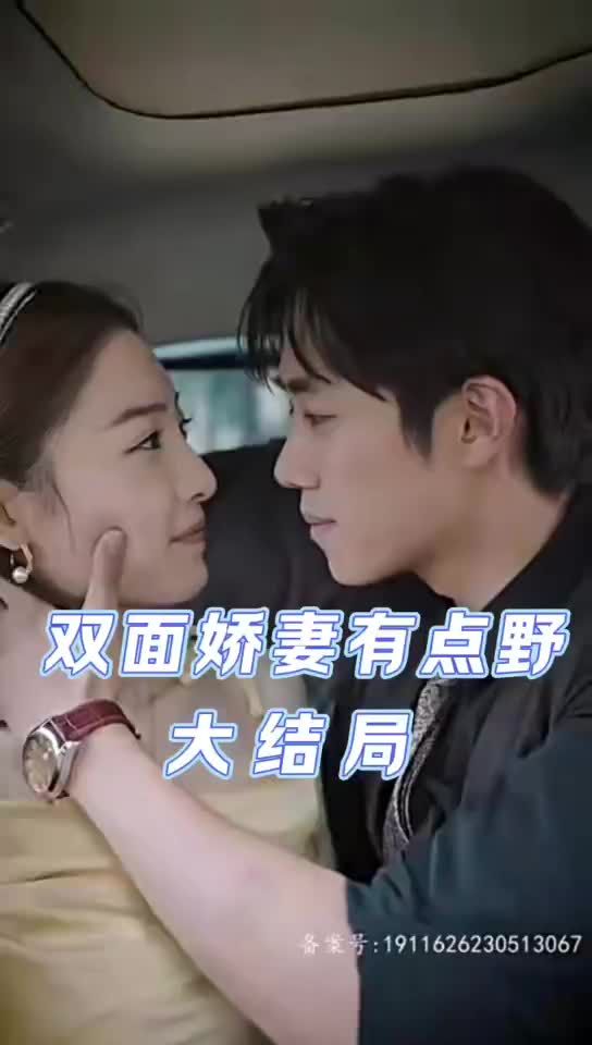 无码网天堂2014