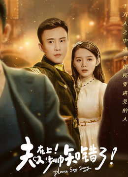 日韓中文字幕在線播