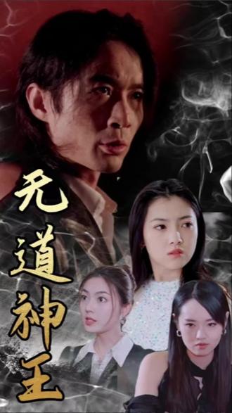 色综合h在线影院