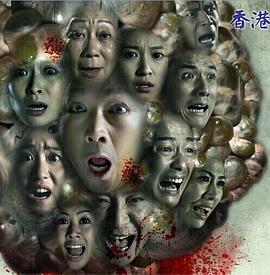 亚洲无夜影院在线观看