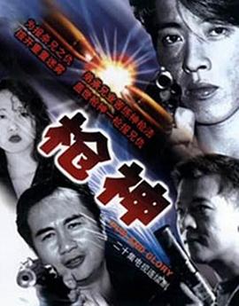 亞洲韓國真人秀在線看視頻