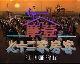 日本亞洲電影中文字幕
