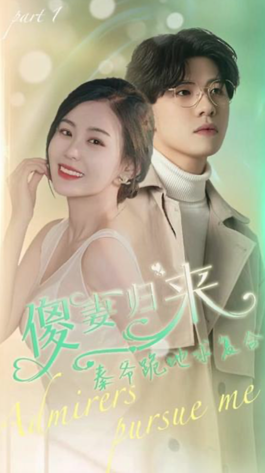 綢緞襯衫人妻系列大全