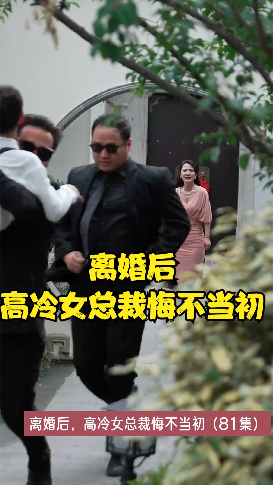 海外午夜在线网址你懂的