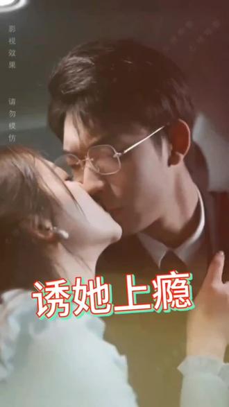 东京热了什么意思啊