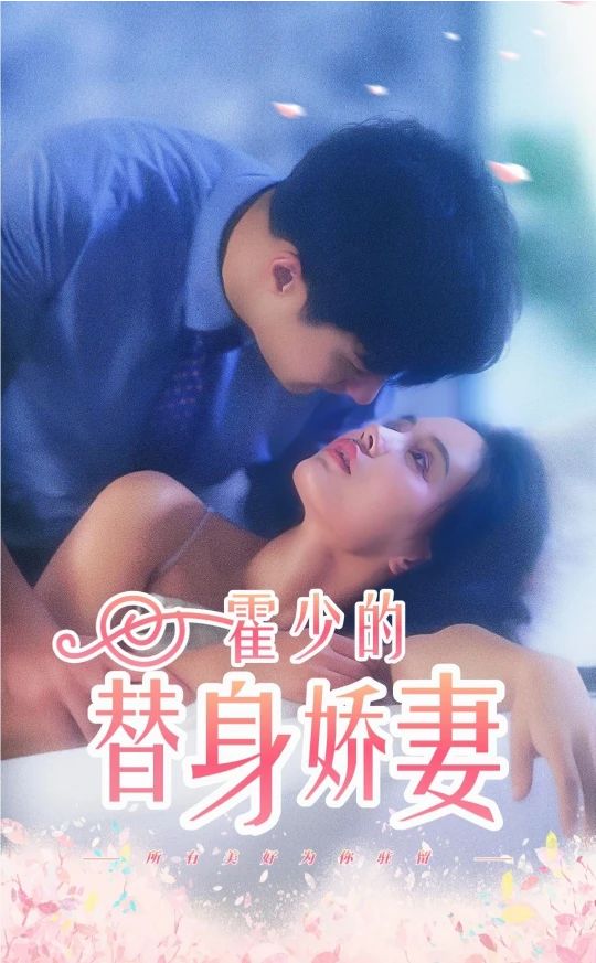 欧美小视频在线观看com麻豆