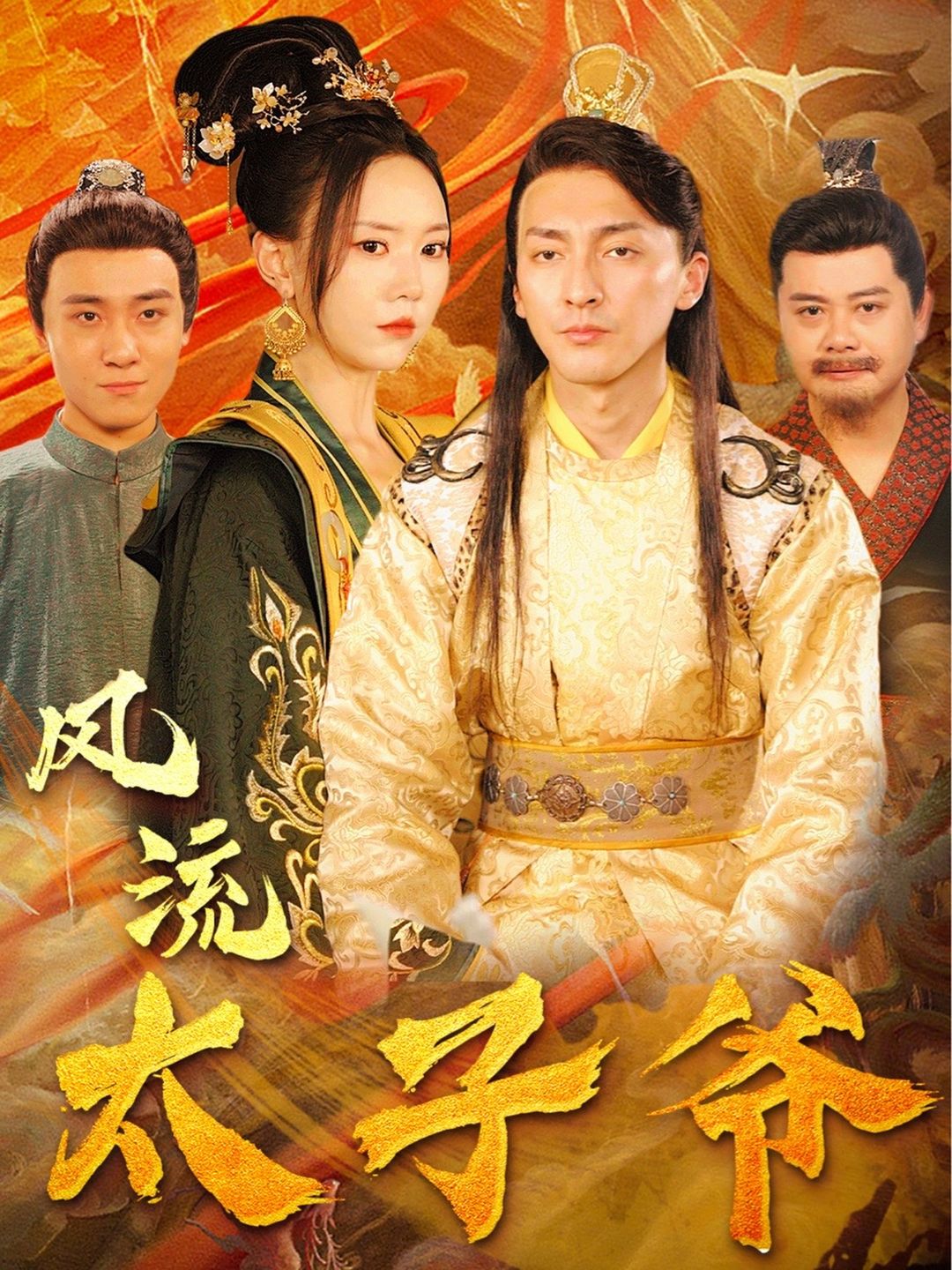 聊城足療按摩你懂的地址