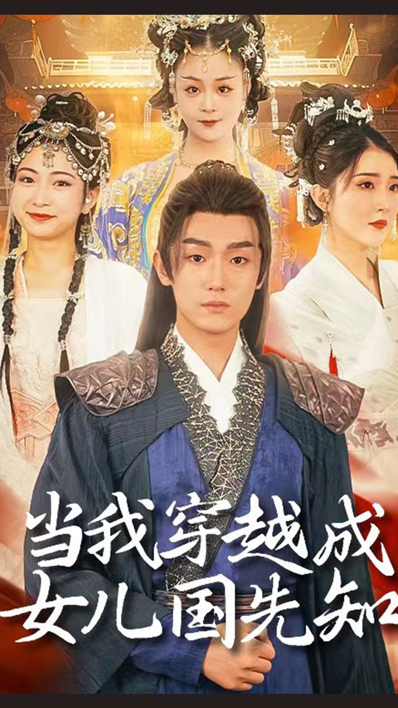 嘘嘘变态毛片在线播放