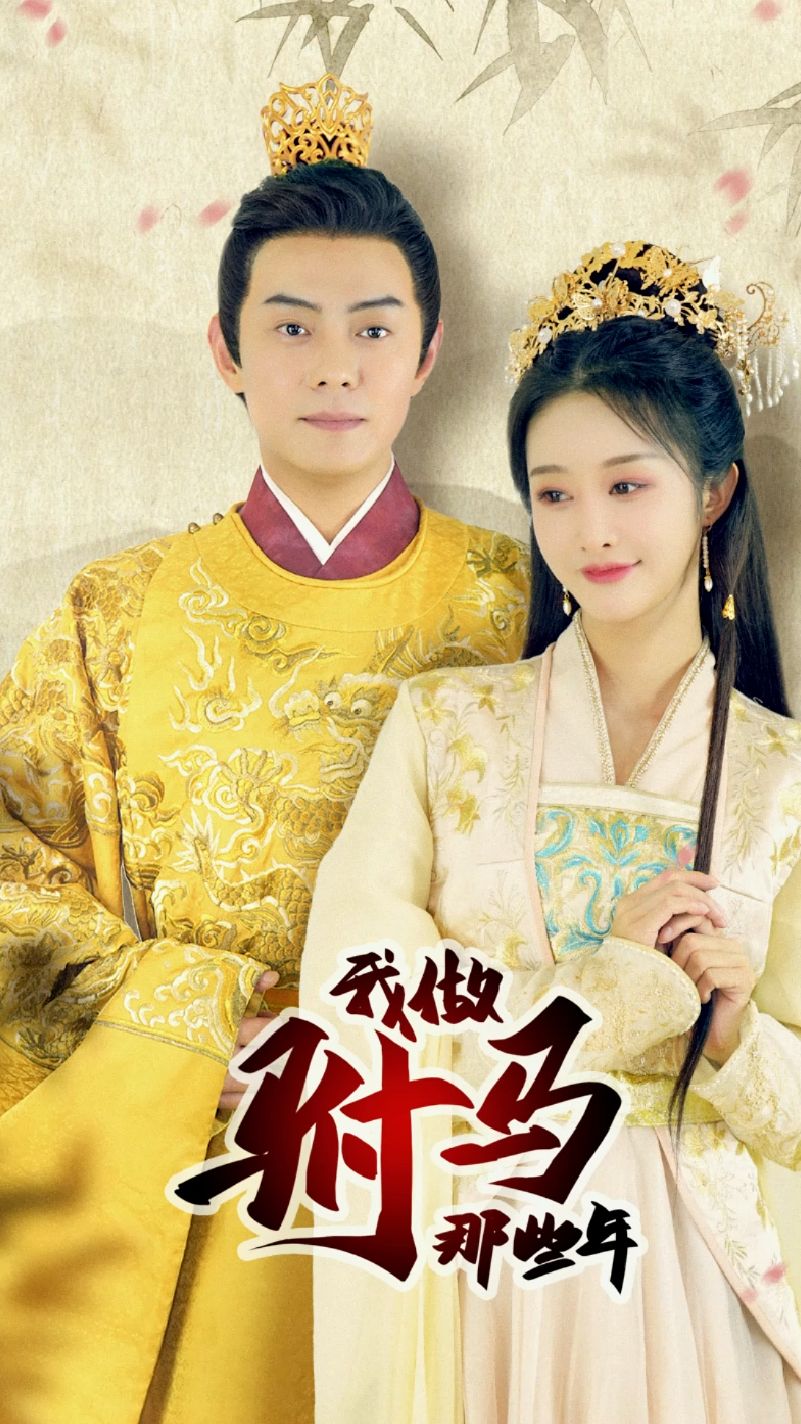 流畅无码Av