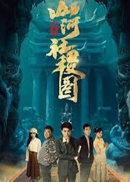 歐美劇2021在線觀看