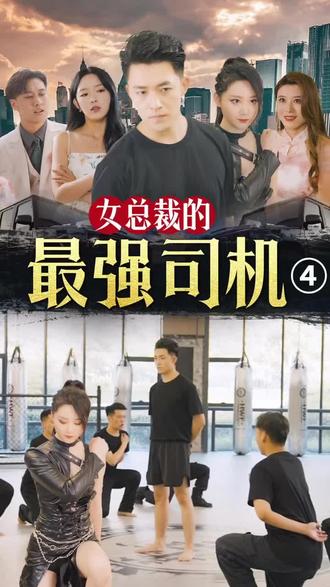 aaa大香蕉