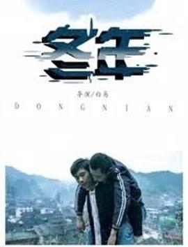 寂寞难耐欧美一区在线
