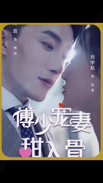 昭和戰(zhàn)爭(zhēng)無(wú)碼合集