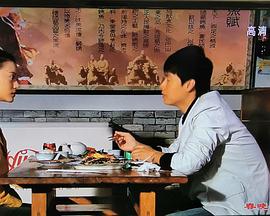 歐美電影懷孕機構在線播放