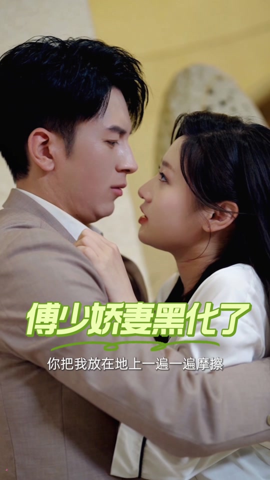 歐美日韓kkb