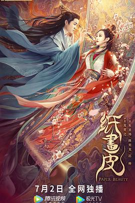 高中门事件在线精品