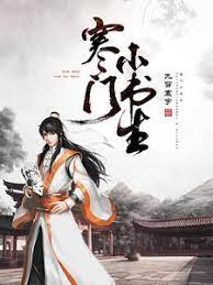 兩性色午夜高清視頻