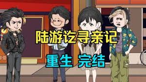 rurisaijou无码