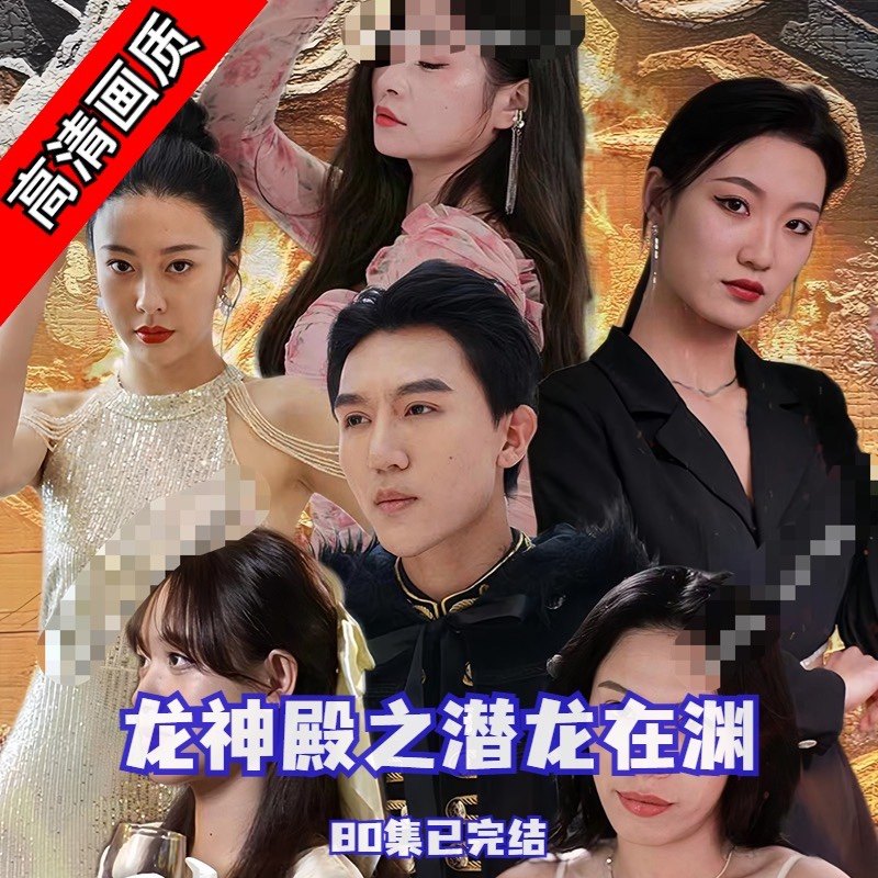 最新2014天堂在线