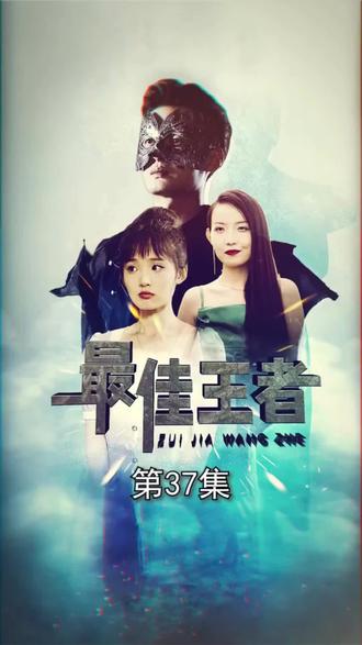 宅男怎么做自媒体的视频