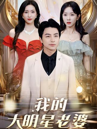 歐美平姐直播間在線播放