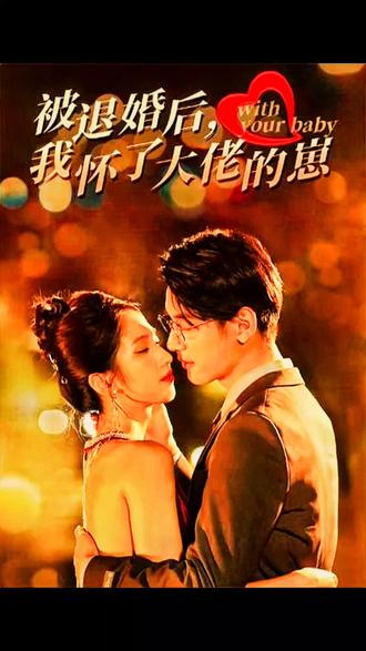 午夜悍匪动画视频