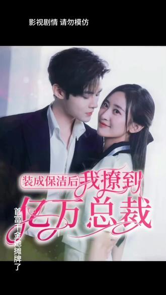 儿媳无码迅雷