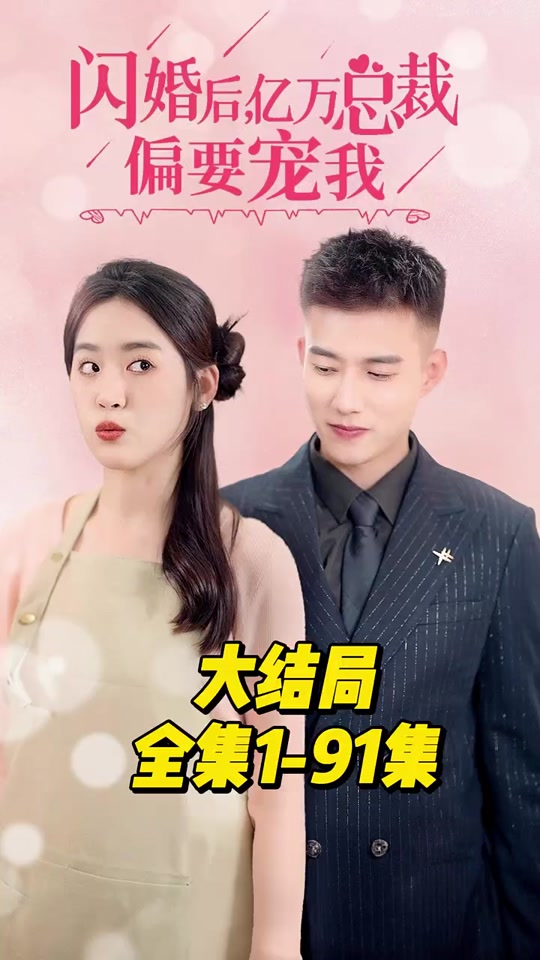 高中女生群p