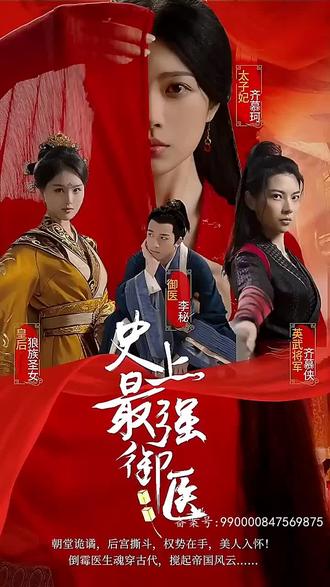 服務(wù)員在線觀看視頻日韓