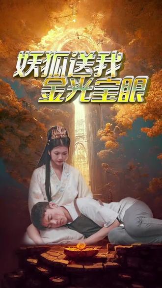 新版福利直播下載安卓版