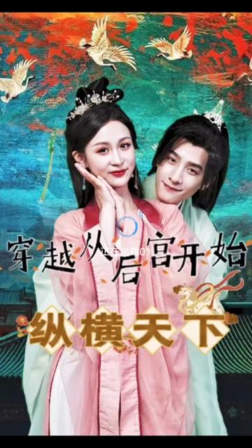 直播h福利视频在线观看网站