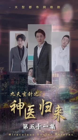 午夜蚪在線