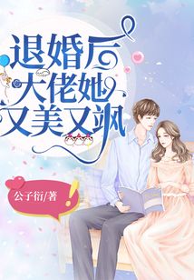 oj电影天堂在线