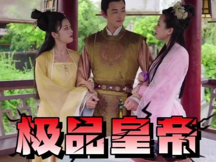 日欧男人的天堂在线
