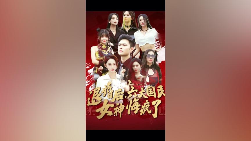 厕所里的丝袜人妻刘总