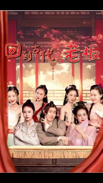 陆大人追妻火葬视频全集