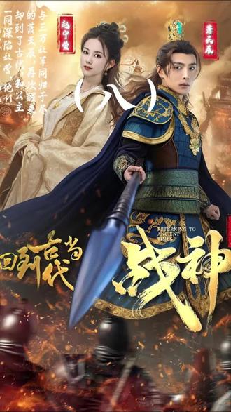 午夜三級(jí)級(jí)A